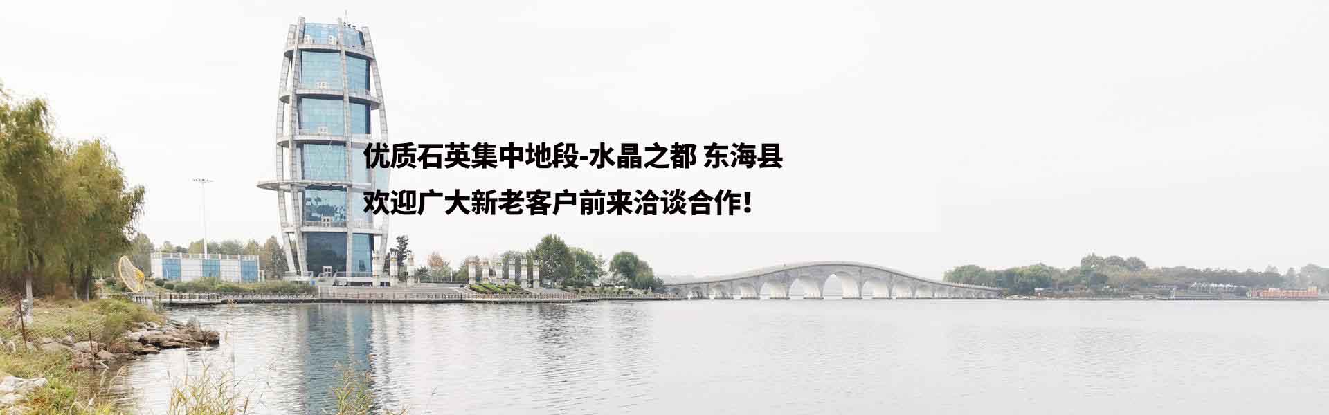 硅微粉厂家